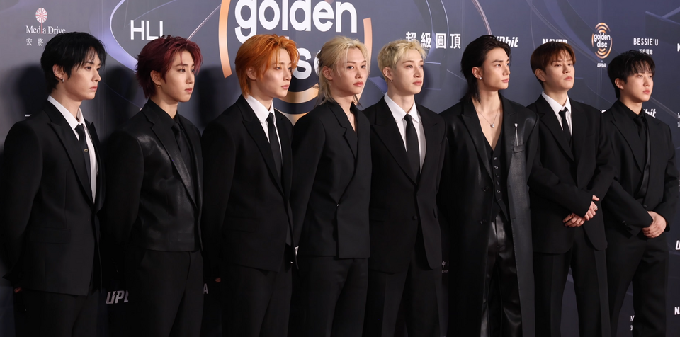 Photo de Stray Kids